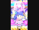 ＊＊＊なワッチャプリマジ！プレイ動画07回目