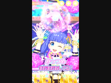 ＊＊＊なワッチャプリマジ！プレイ動画07回目