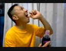 のまさんち「【 スパイラルグレープ 】で更に刺激をΣ（ﾟДﾟ)」