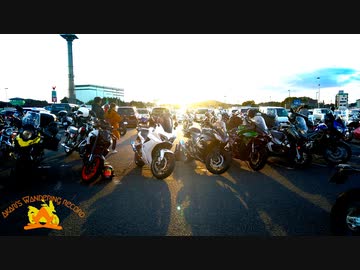 あかりさんのきまぐれ放浪記15.5　クシタニと車載主編