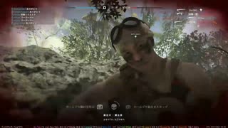 【BFV】さて何回蘇生させてもらったでしょう？《第2弾》【12】