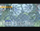 【アークナイツ】UNDER_TIDES-潮汐の下-"SV-9"