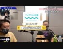 今の活動で大好きな沖縄や地元に貢献していく！　フレグランス工房＆アパレルブランド「.MILL」　運営：名護 友哉さん#168