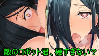 【ゆっくり実況】超昂大戦エスカレーションヒロインズをプレイしてみた　part56