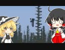 【Minecraft 1.16.5】霊夢と魔理沙と工業日和。 #7【ゆっくり実況】