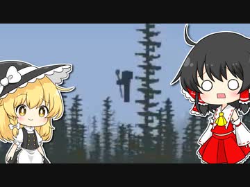 【Minecraft 1.16.5】霊夢と魔理沙と工業日和。 #7【ゆっくり実況】