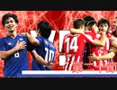 【実況】森保ジャパンを世界最強にしよう！！-第20節VSアトレティコマドリード-【FIFA21】