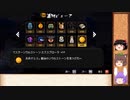【ゆっくり実況プレイ】ゆっくりディフェンダーズ　EP.5【Aegis Defenders】