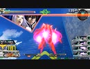 EXVS2XB　プラマ　ハルートまとめ3＋バンシィ・ノルン