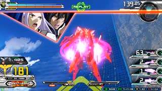EXVS2XB　プラマ　ハルートまとめ3＋バンシィ・ノルン