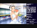 キミキス実況プレイ～祇条深月ルート～ part6(2021/11/03 ニコ生アーカイブ)
