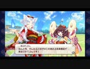 【ヴィーナスイレブンびびっど】ボイスロイド 第4段(２ヶ月目) コラボ プレイ動画 #2 イベントエピソード・ストーリー会話集 (プロローグのみ)