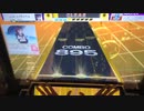 シュガーソングとビターステップ SONIC MASTER ALL JUSTICE【チュウニズム】