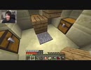 Masuo 発狂まとめ 増量版