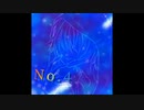 ルームNo.4歌ってみた オリジナルMV【cover／@ki】