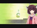 【ポケダンDX】東北きりたん救助隊 #23【VOICEROID実況】