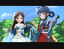 雪美とありすでSunshine See May