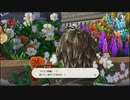 犬速さんのルルアのアトリエ実況part34