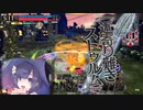 くるくる回る　その３３