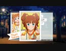 【実況】漫画男のアイドルマスター スターリットシーズン　その13