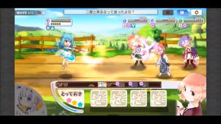 きららファンタジア 超難関クエスト オルバ アルケミスト縛り 金クリア