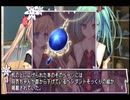現役高校生が巫女として森でサバイバルを始めるまで～パート7～