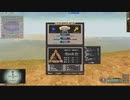 FantasyEarthZero　とある氷皿の一戦(その４)