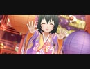 【デレステMV】Wish you Happiness!!【6周目小日向美穂】