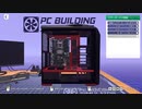 PC Bul (005)