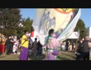 てんしゃばフェスタ踊り子隊　YOSAKOIそうか2021～相思草愛　旗の共演