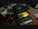 【BIOHAZARD7;resident ebil Z版】適当な雑談プレイ part1