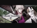 BLEACH ブレソル実況 part2297(Untold Stories:弐)
