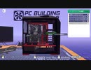 PC Bul (009)
