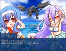 【[Un]Pure Fultz】清純と不純の物語【プレイ動画】part25