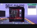 PC Bul (0010)