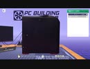 PC Bul (0012)