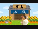 納豆巻き