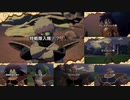【KAKAROTサブストーリー集#3】ナメック星編〜後編〜【ドラゴンボールZ、PS5、PS4、DBZ、カカロット、追加DLC】