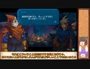【ゆっくり実況プレイ】ゆっくりディフェンダーズ　EP.7【Aegis Defenders】