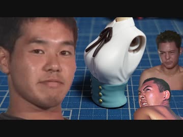 迫真プラモデル部　美少女プラモデルの裏技.mp2