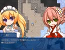 【[Un]Pure Fultz】清純と不純の物語【プレイ動画】part26