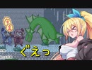 マキきずのライサント島実況！#7【CeVIO AI VOICEROID実況】