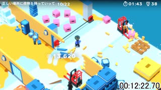 元WR Good Job! NG+ Any% RTA 1時間11分32秒