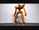 真・折り紙ロボットのおりかた