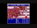 VS ネオリンゴデス　(辻野あかり合作 ～たべるんごのうた1周年記念～ 単品) ＋合作告知/募集