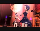 【豊川風花】When You Gonna Learn?【三浦あずさ】