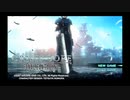 CRISIS CORE FINAL FANTASY Ⅶをマイペースに実況するのだ！ part1