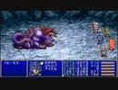 【配信動画】【FF4】シリーズ順に通常プレイ Part11【PSP】