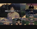 【KAKAROTサブストーリー集#4】セル・人造人間編〜前編〜【ドラゴンボールZ、PS5、PS4、DBZ、カカロット、追加DLC】