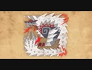 ジンオウガ亜種は良モンスターってはっきりわかんだね
